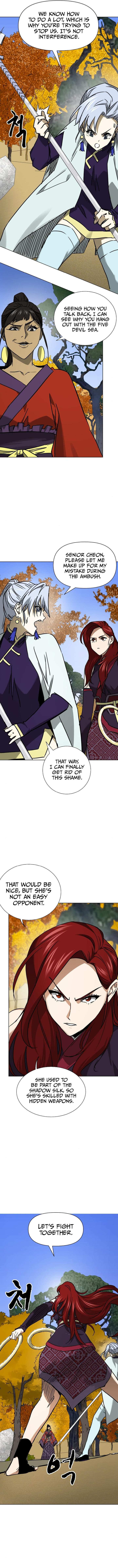Chapter image 3
