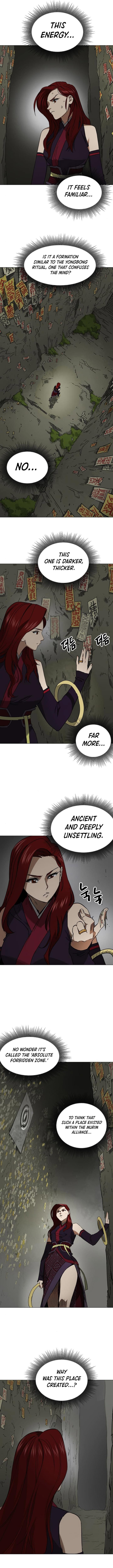 Chapter image 16