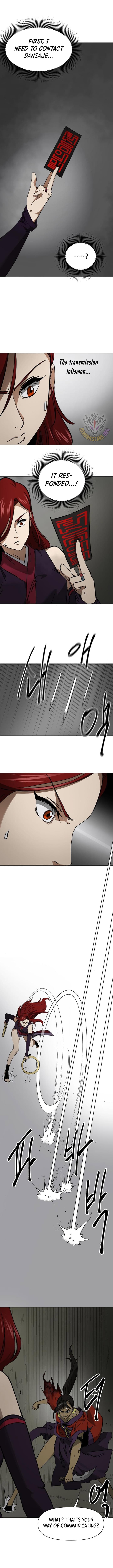 Chapter image 17
