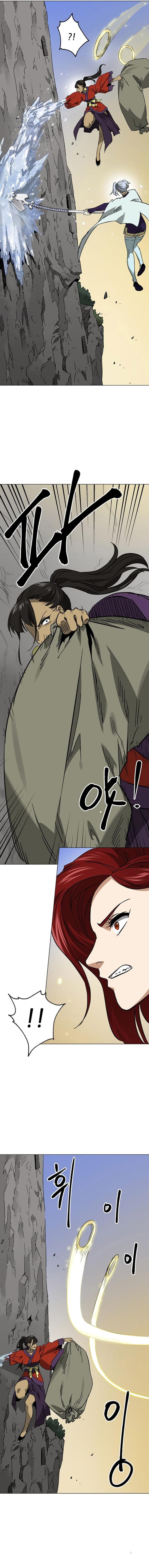 Chapter image 6