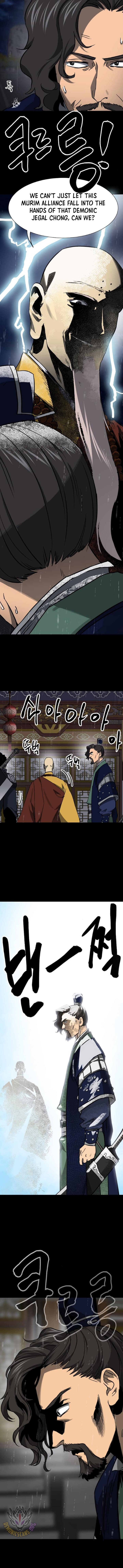 Chapter image 5