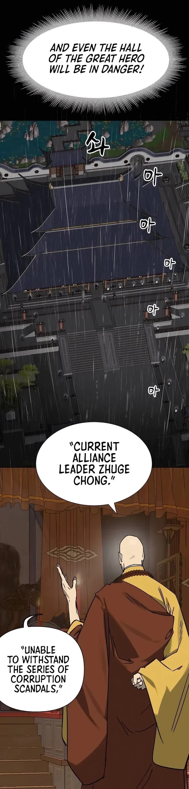 Chapter image 28