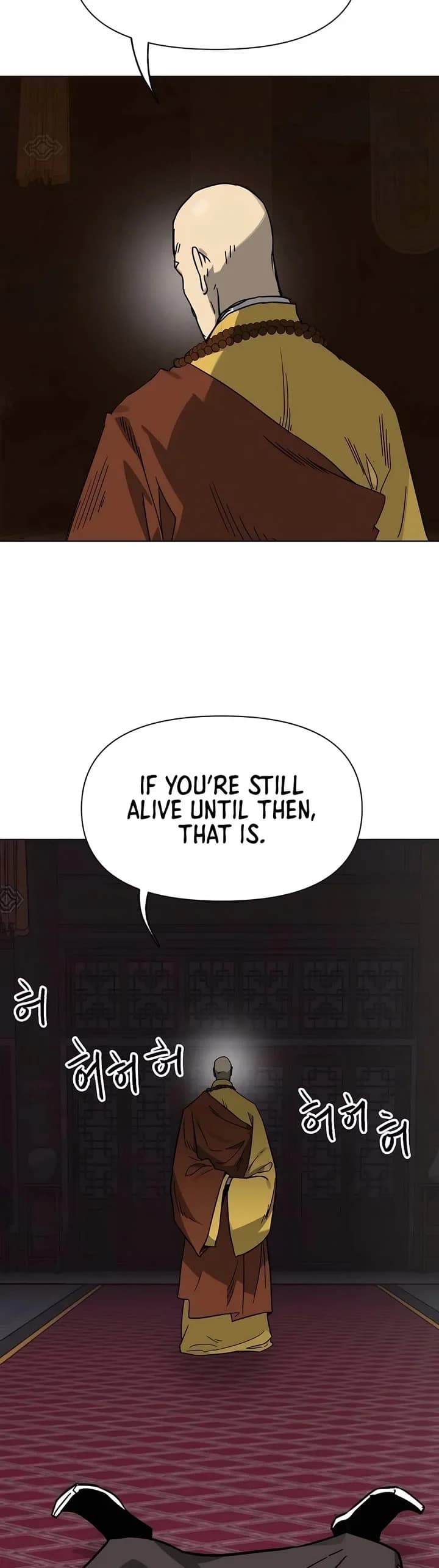 Chapter image 43