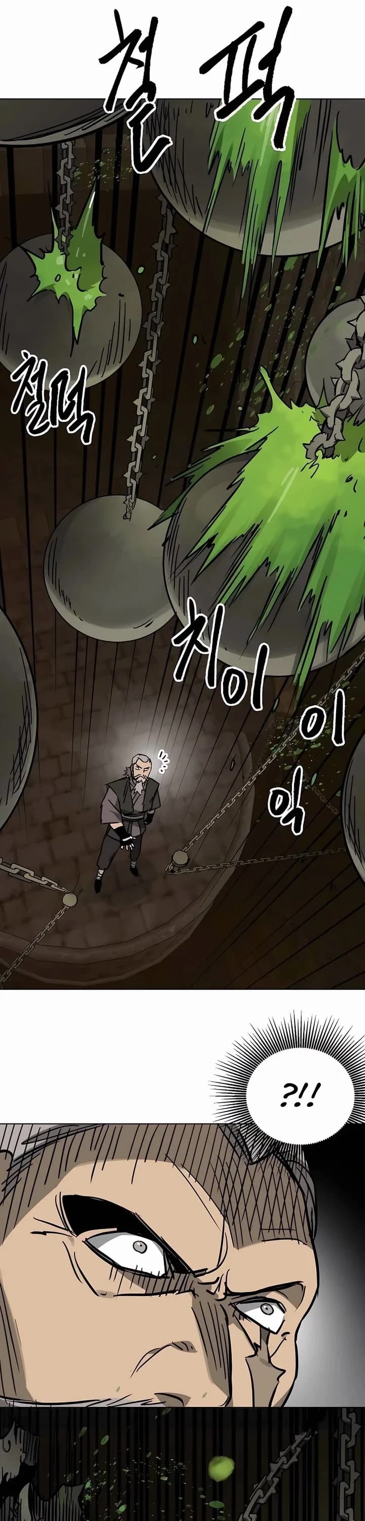 Chapter image 60