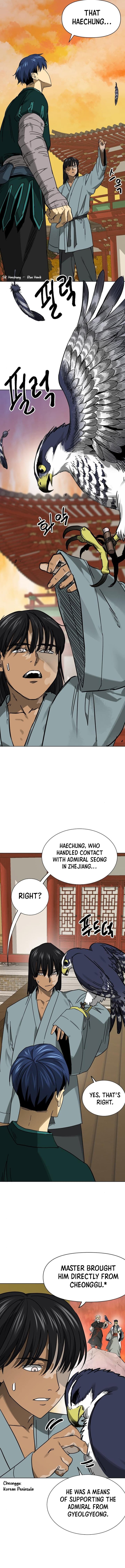 Chapter image 2