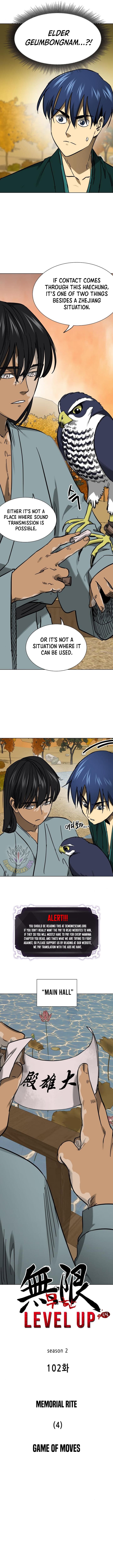 Chapter image 3