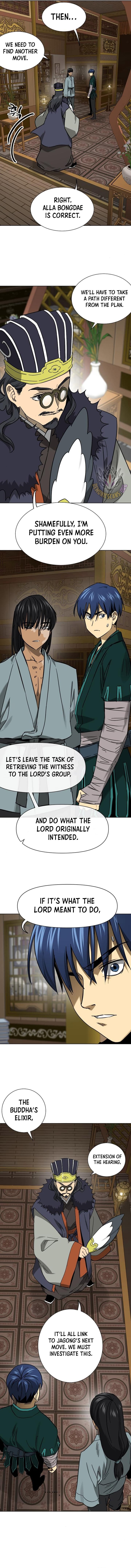 Chapter image 7