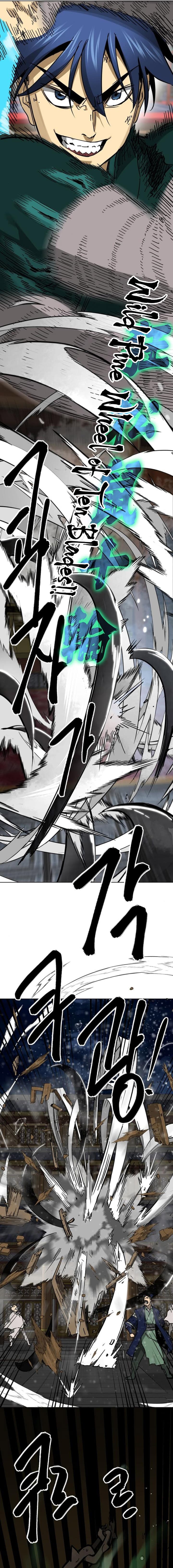 Chapter image 12