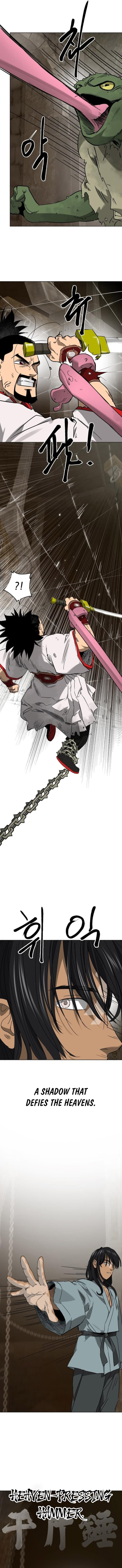 Chapter image 2