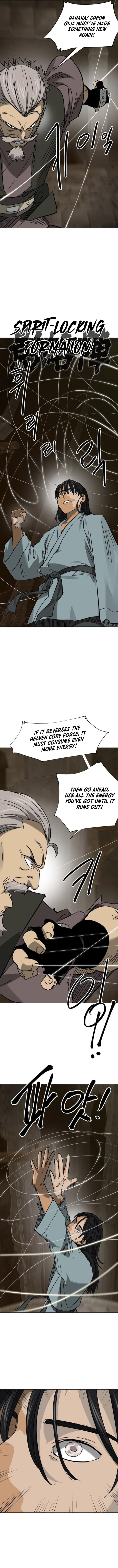 Chapter image 4