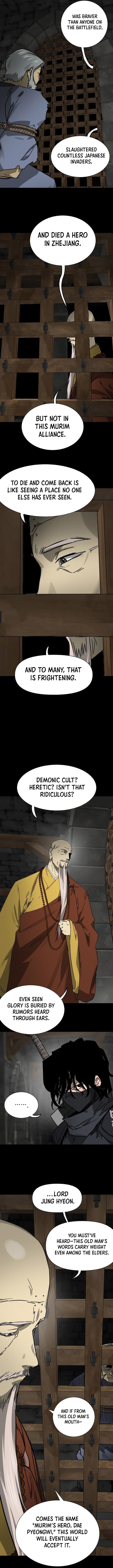 Chapter image 2