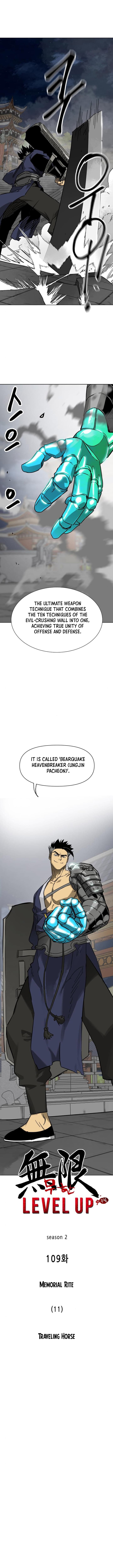 Chapter image 2