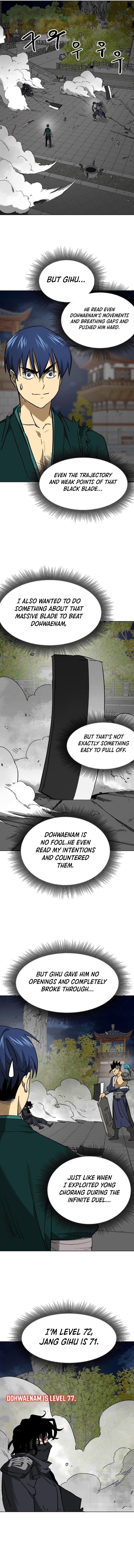 Chapter image 4