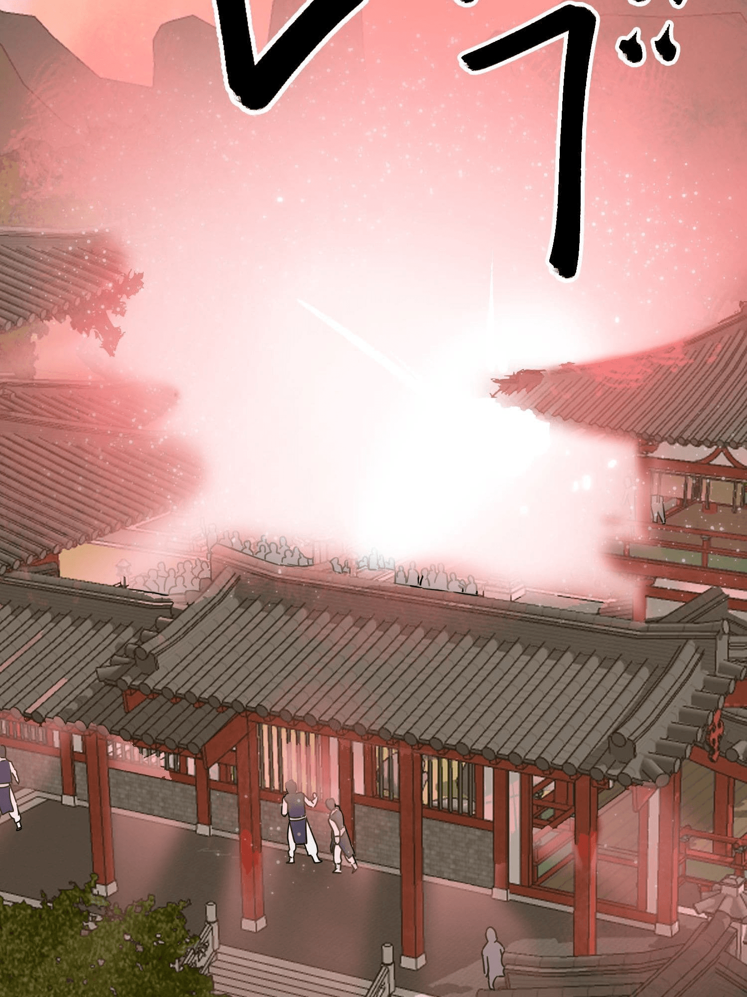 Chapter image 2