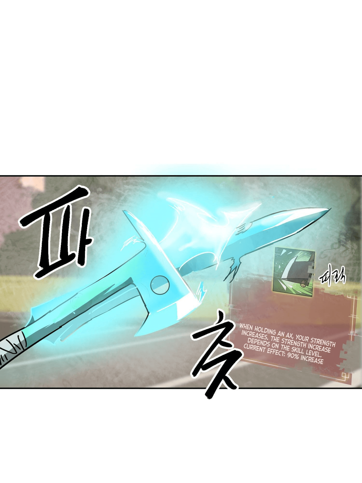 Chapter image 29