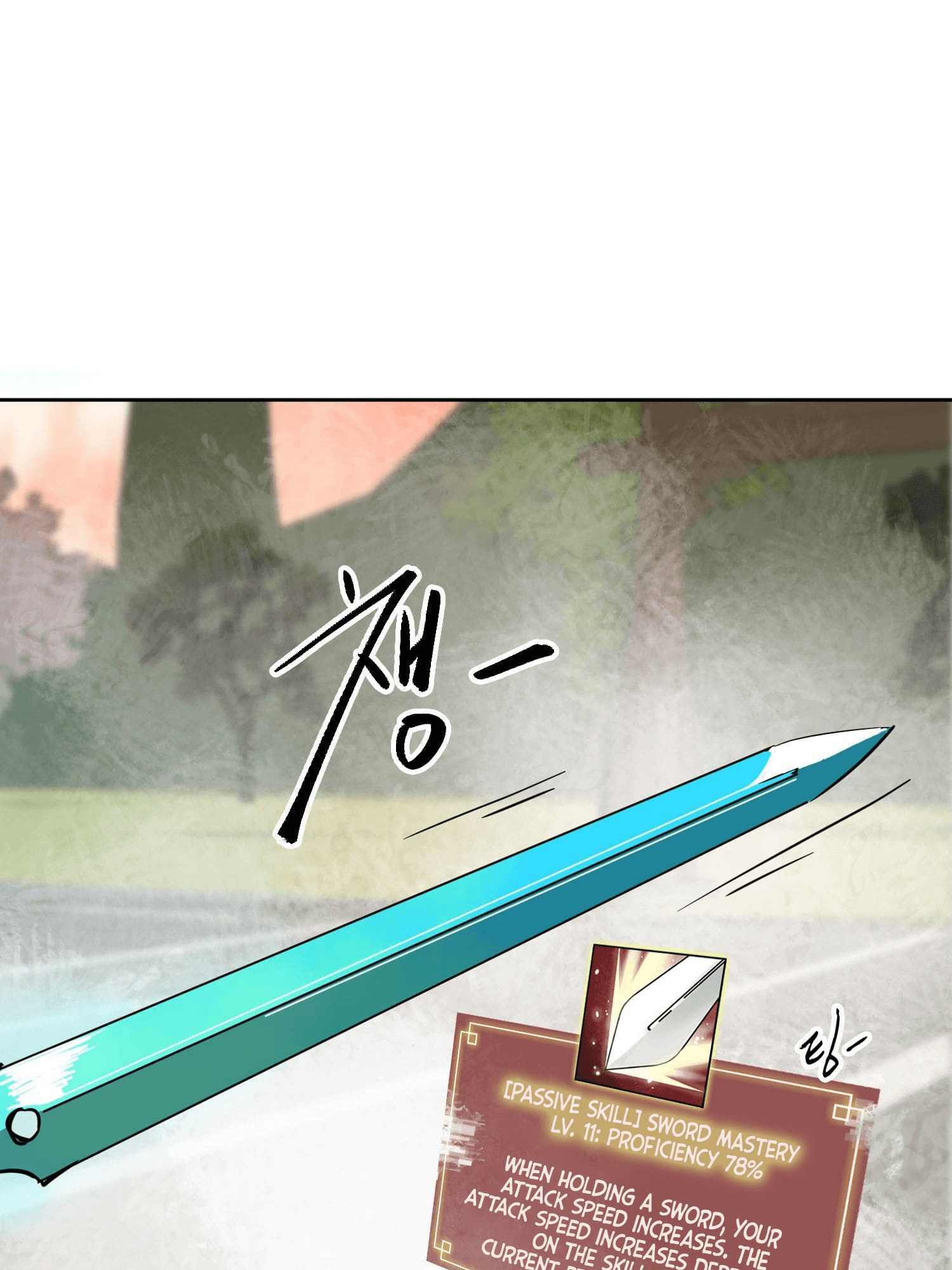 Chapter image 30