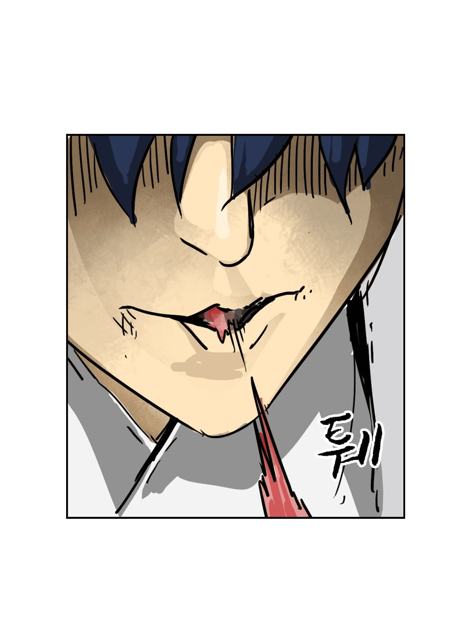 Chapter image 58