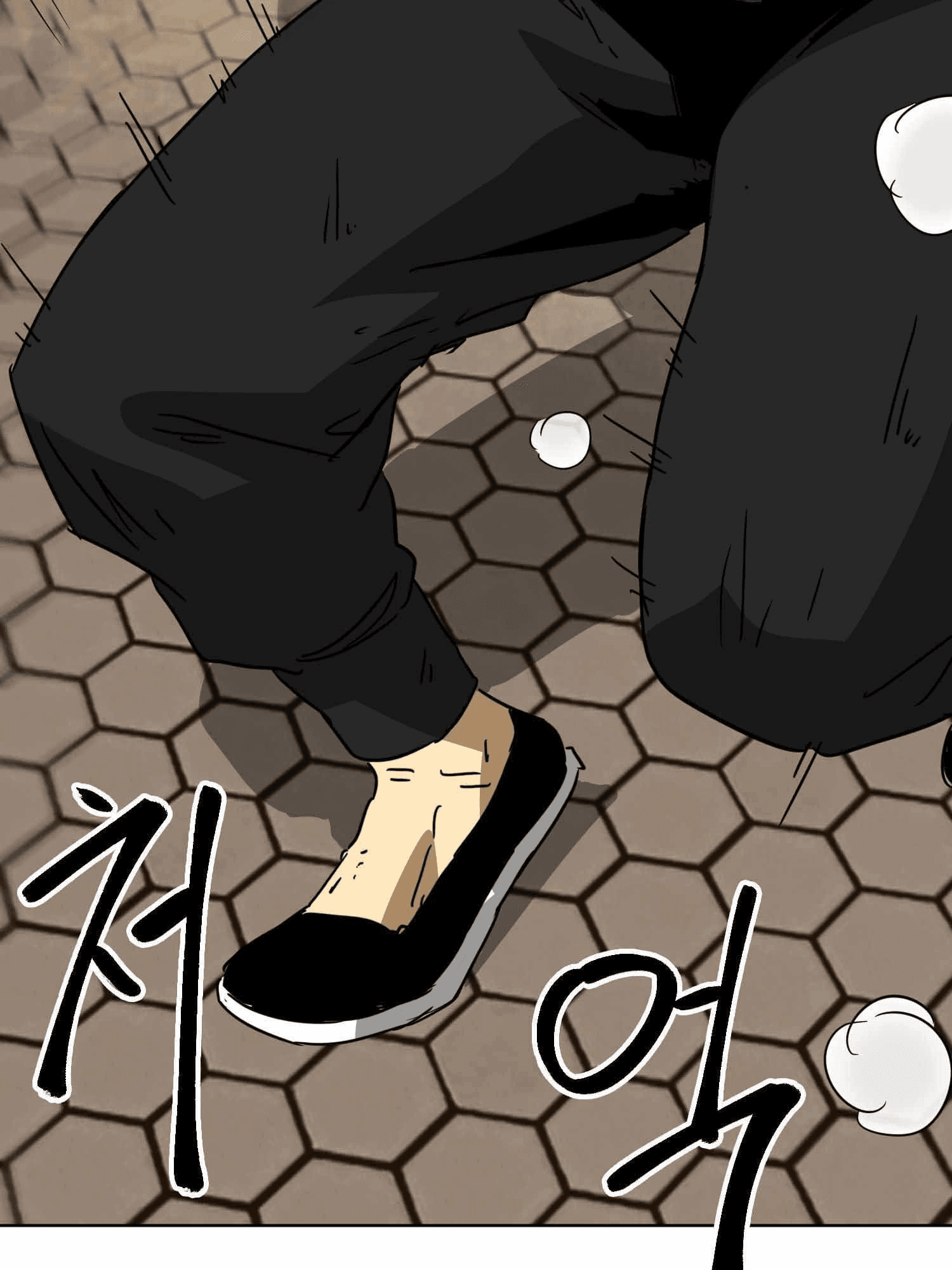 Chapter image 15