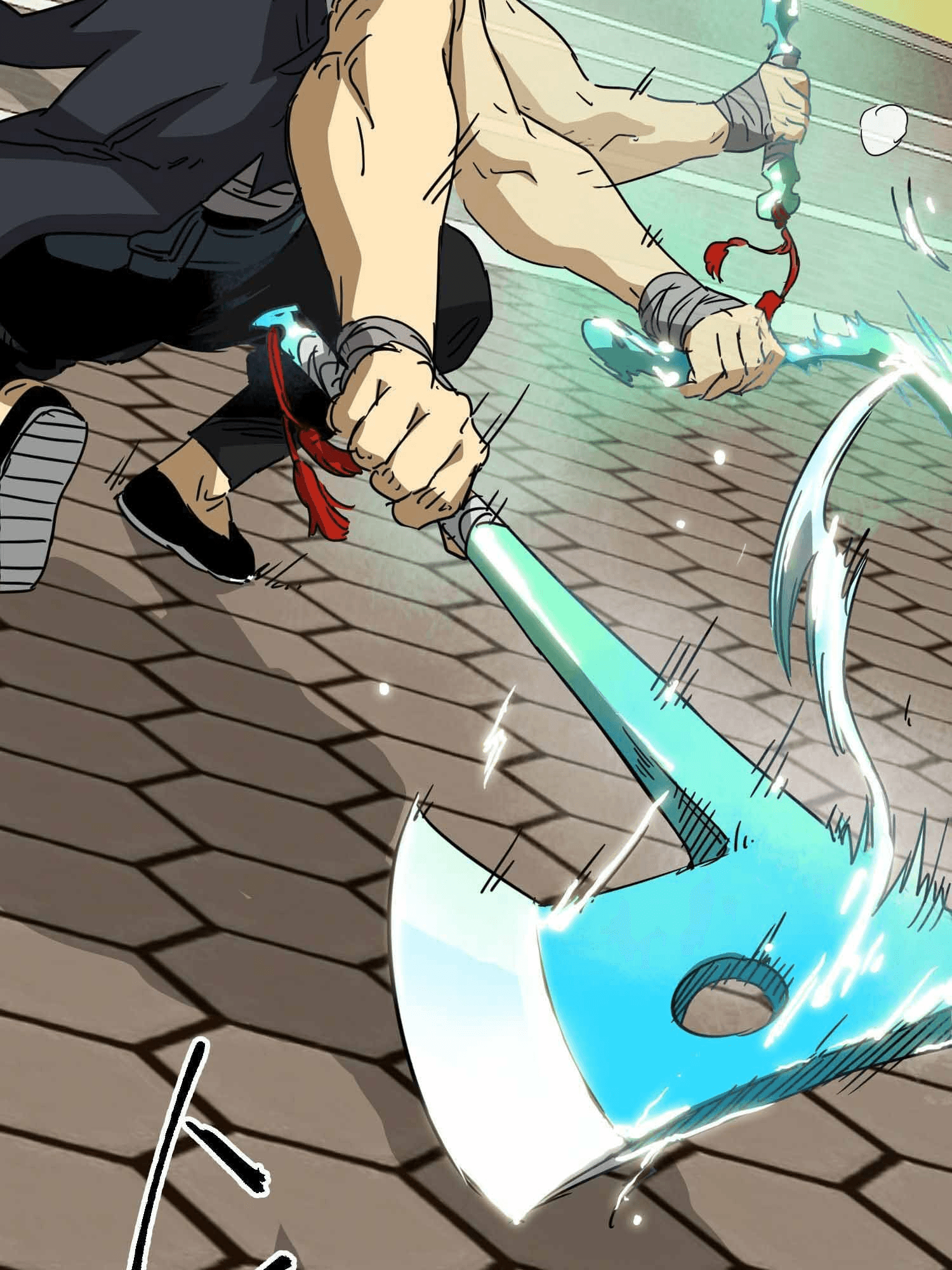Chapter image 17