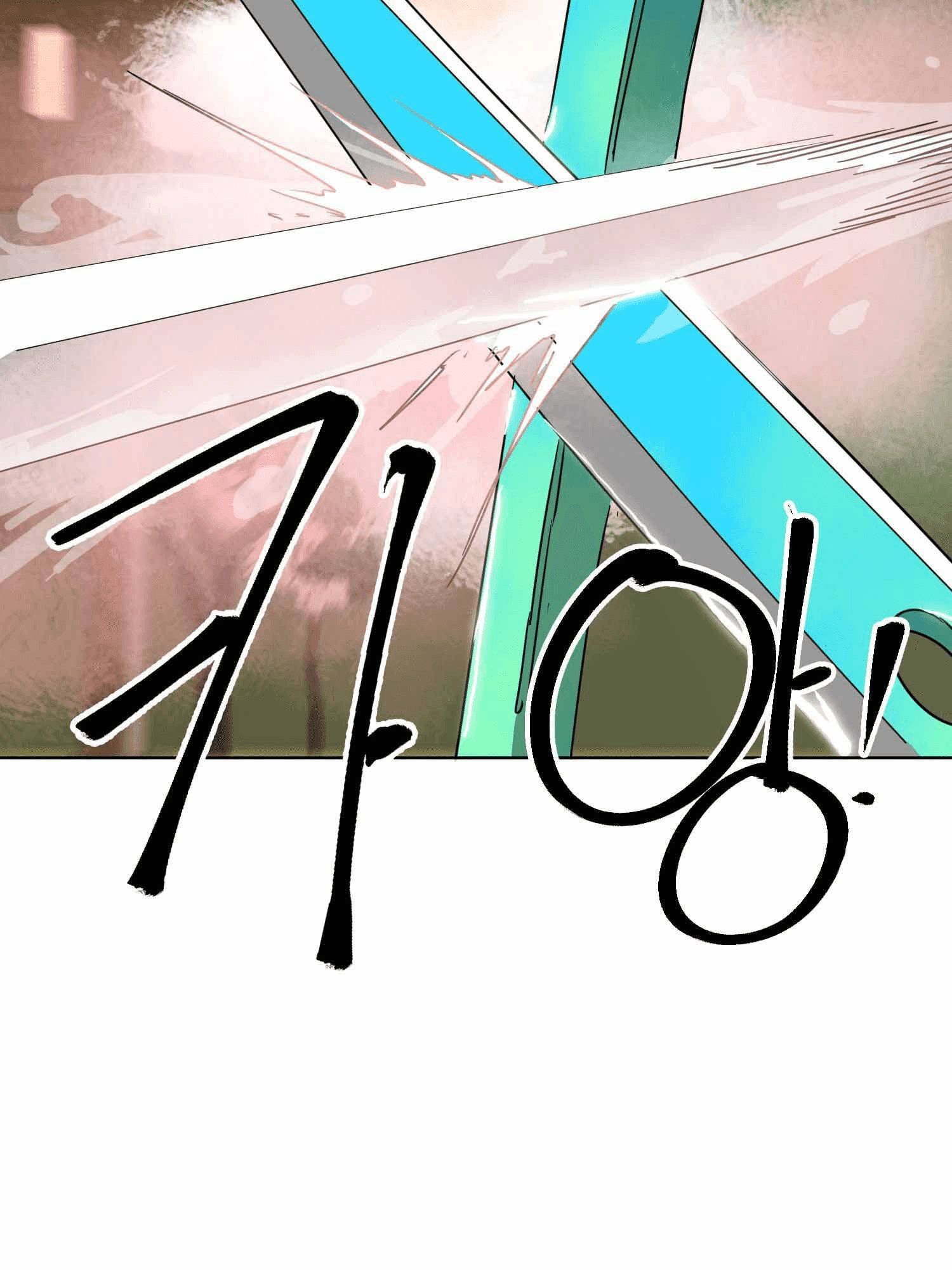 Chapter image 2