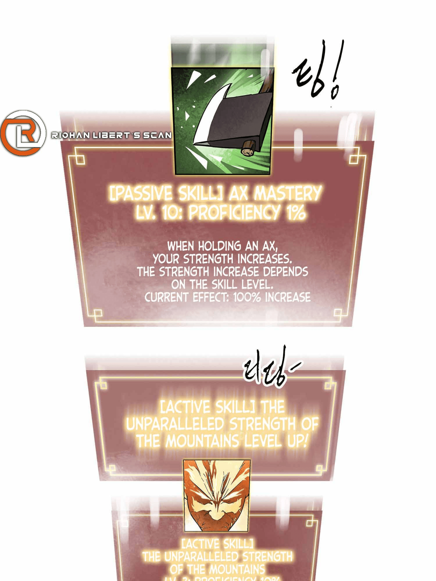 Chapter image 43