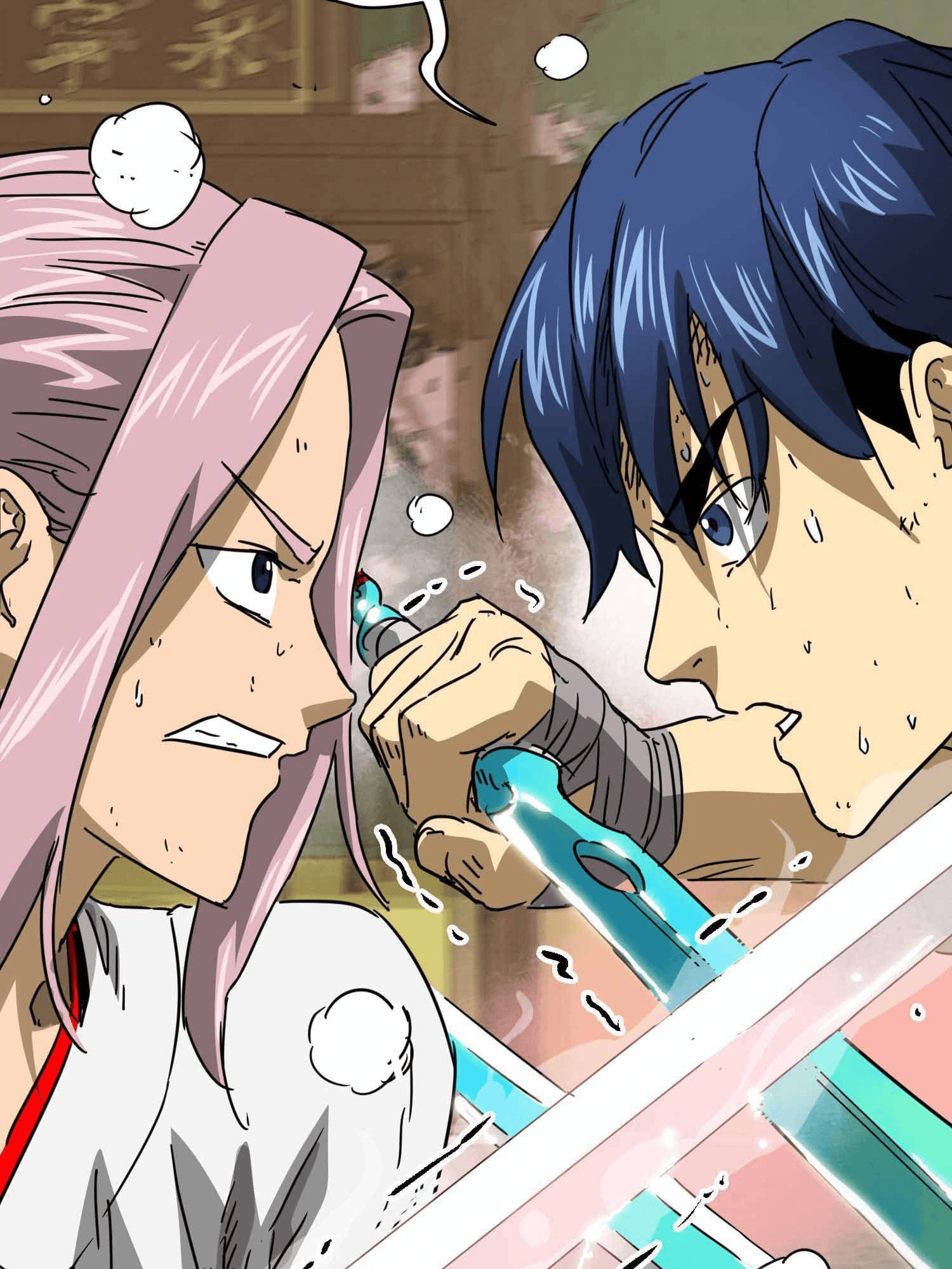 Chapter image 6