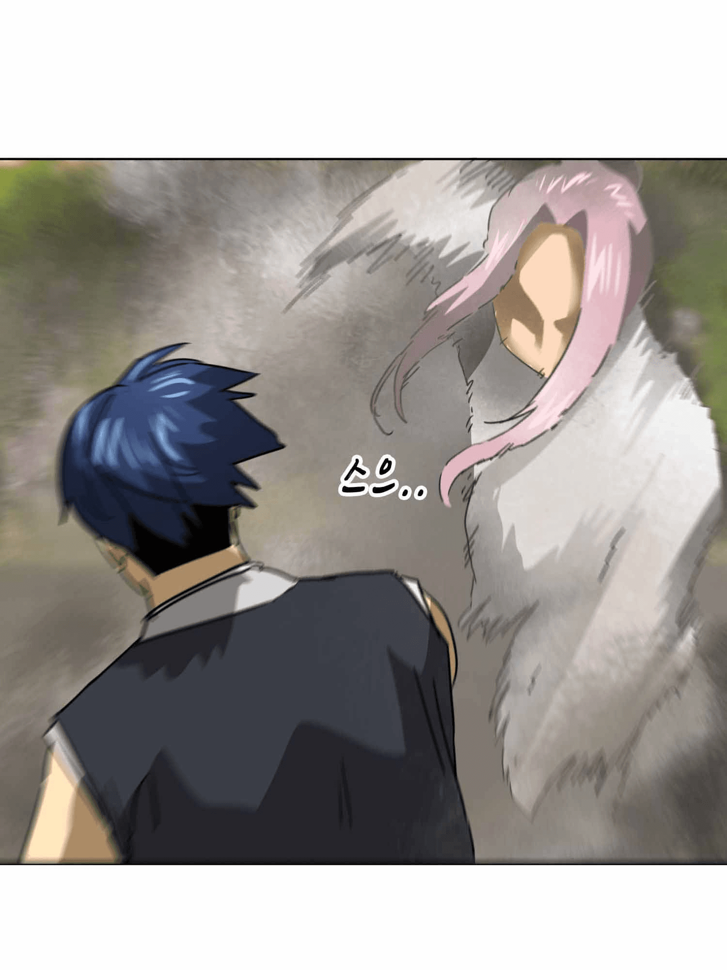 Chapter image 67