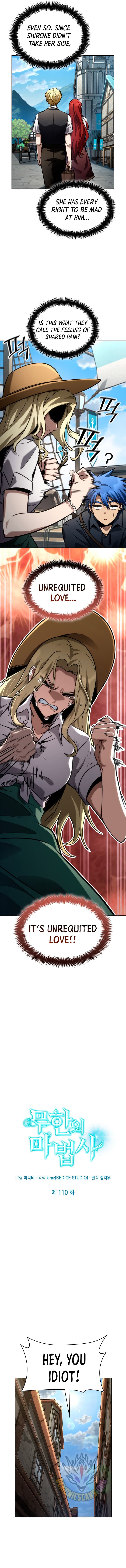 Chapter image 5