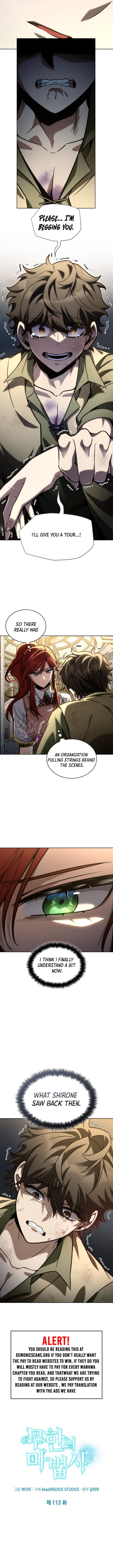 Chapter image 6