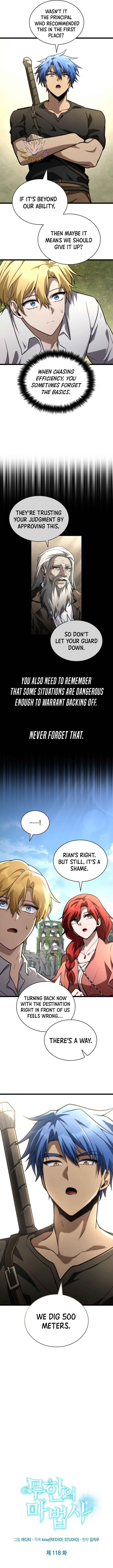 Chapter image 3