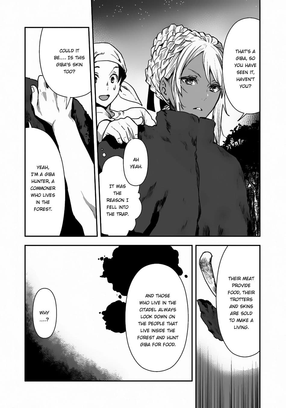 Chapter image 14
