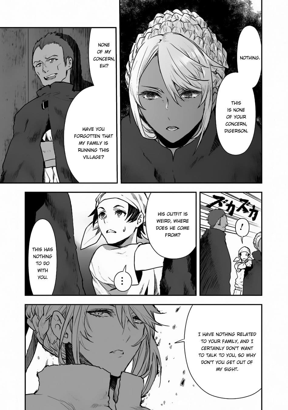 Chapter image 18