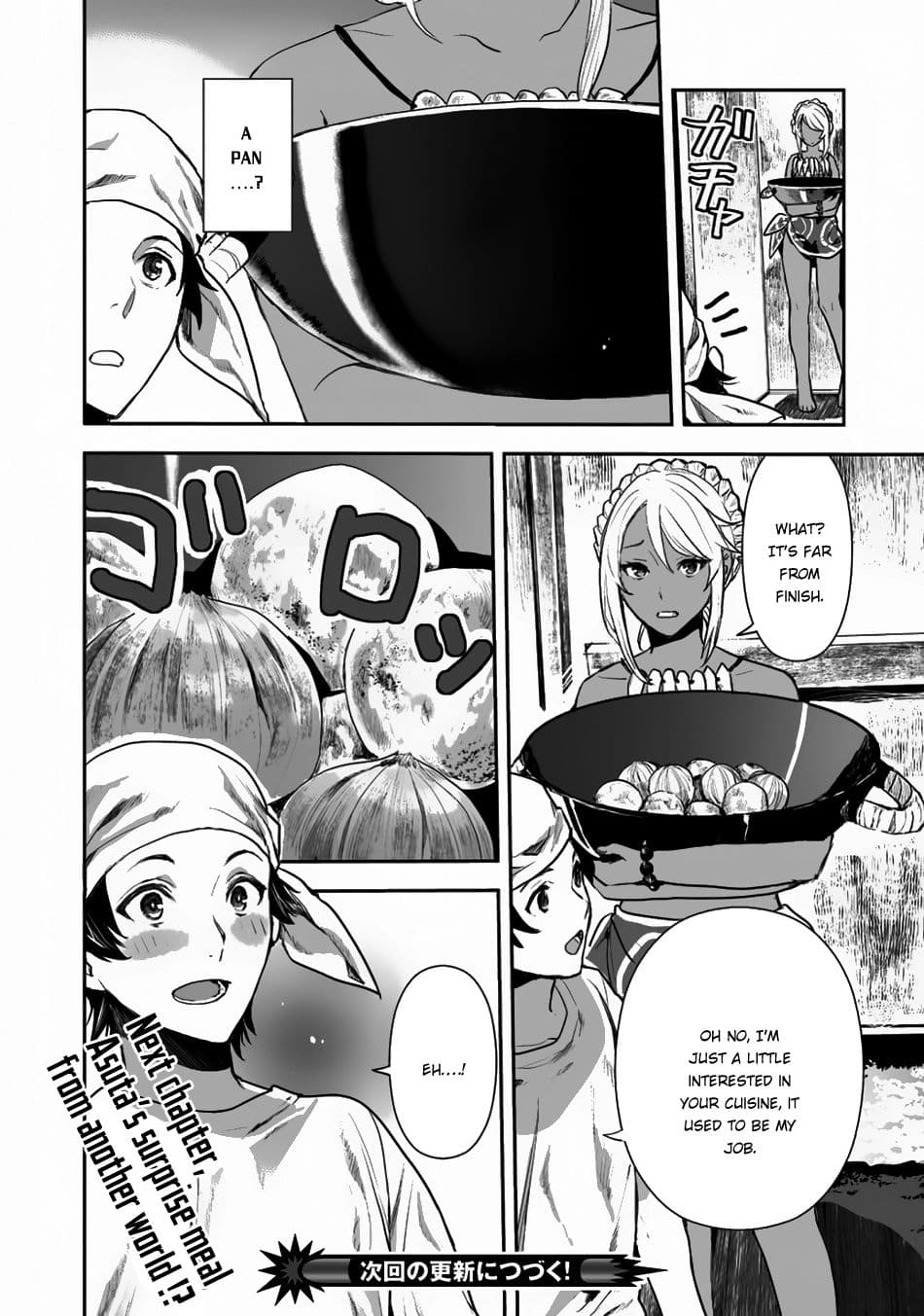 Chapter image 25