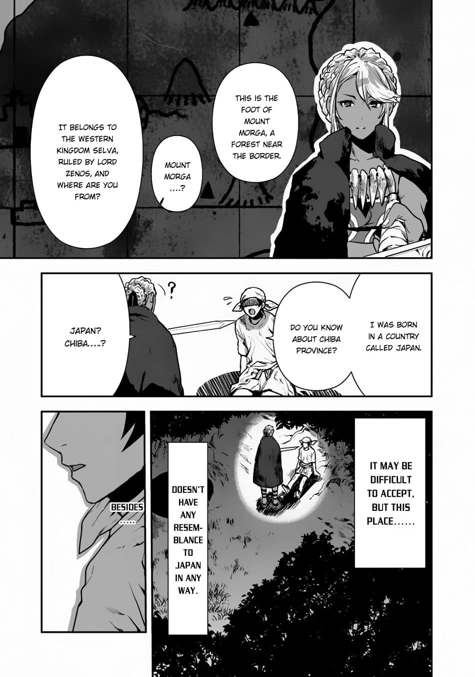Chapter image 4