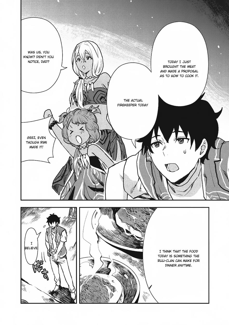 Chapter image 12