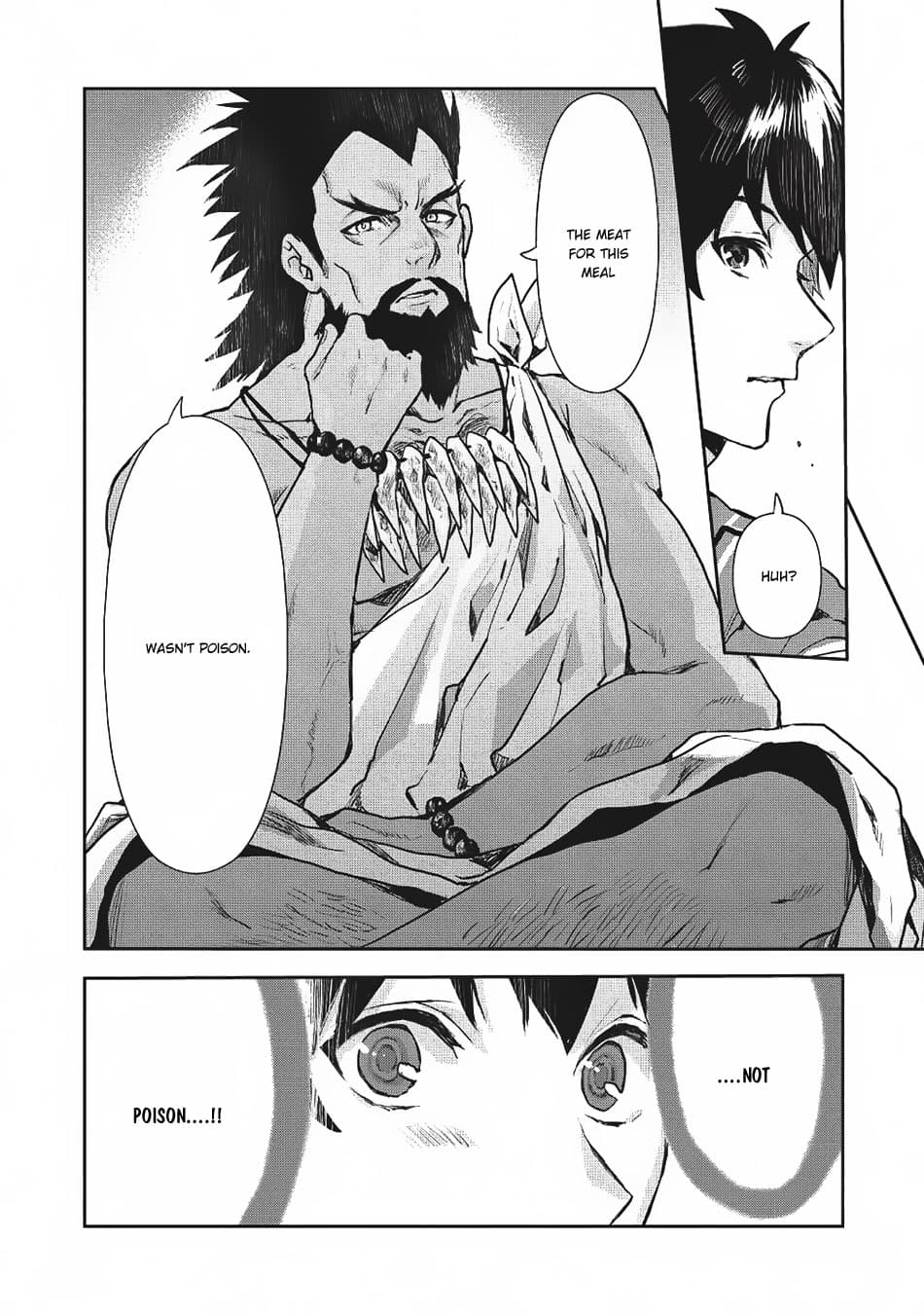Chapter image 5