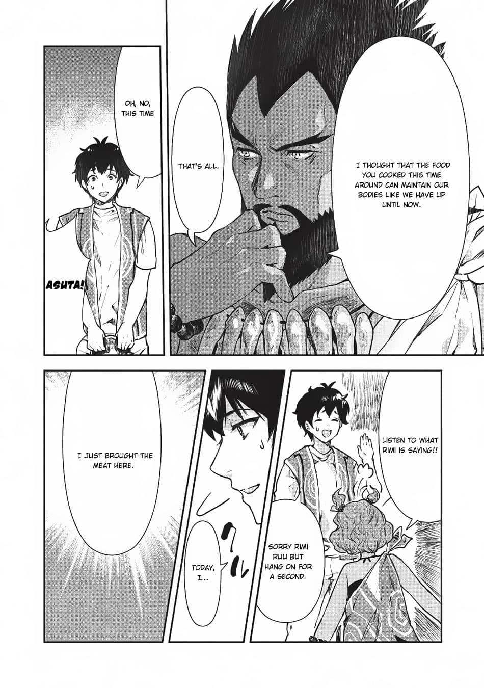 Chapter image 7