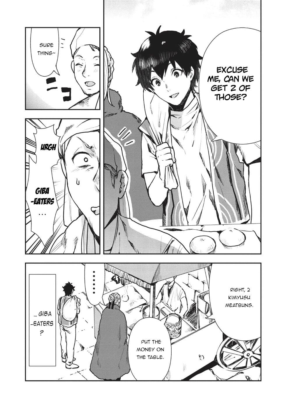 Chapter image 10