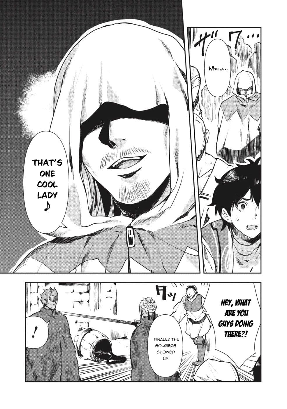 Chapter image 20