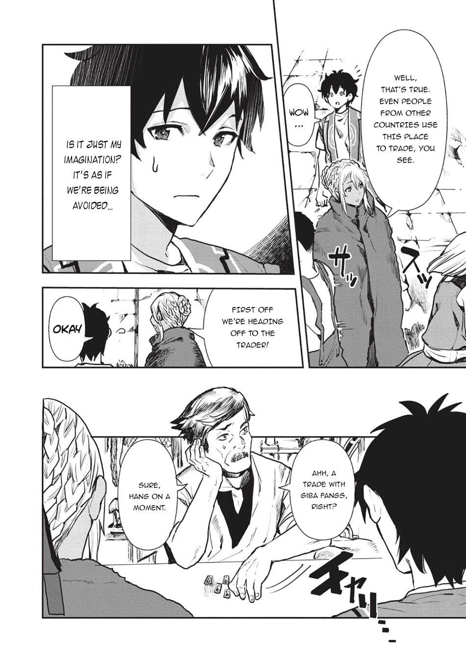 Chapter image 6