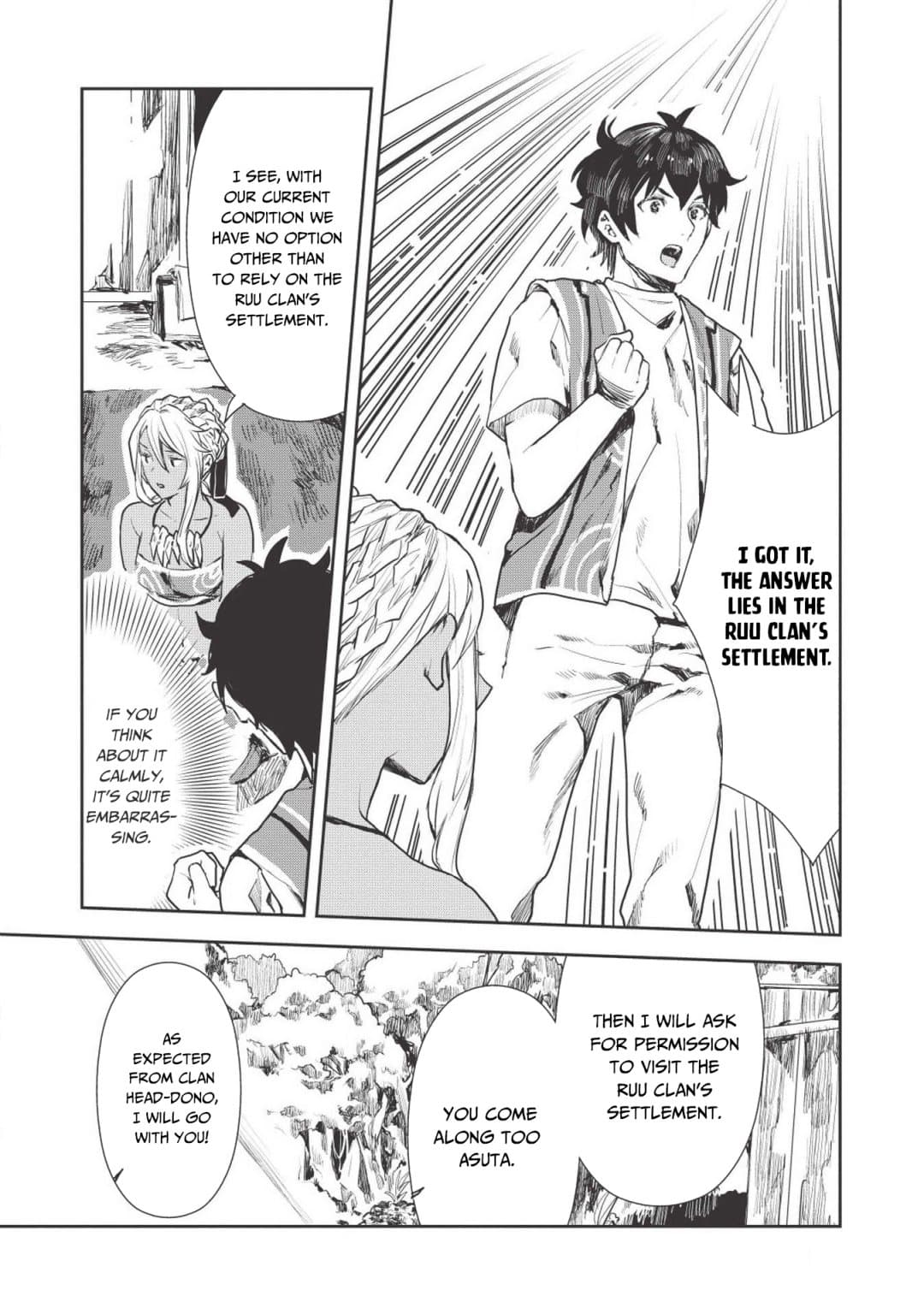 Chapter image 16
