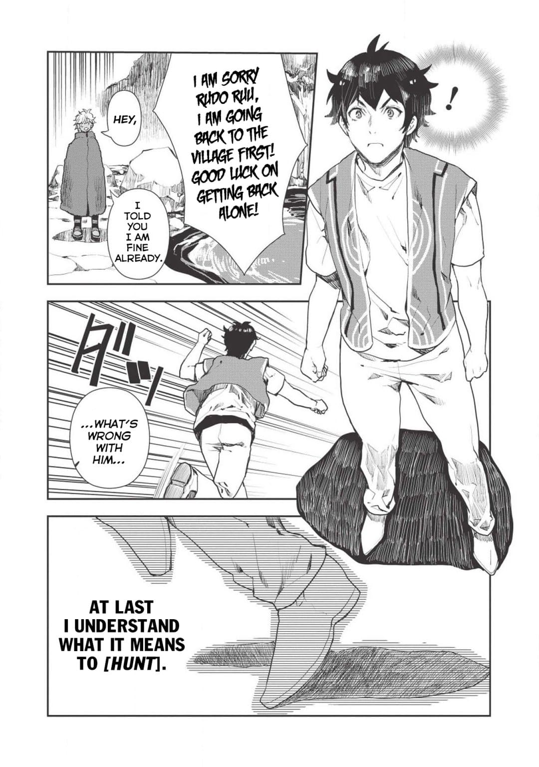 Chapter image 24