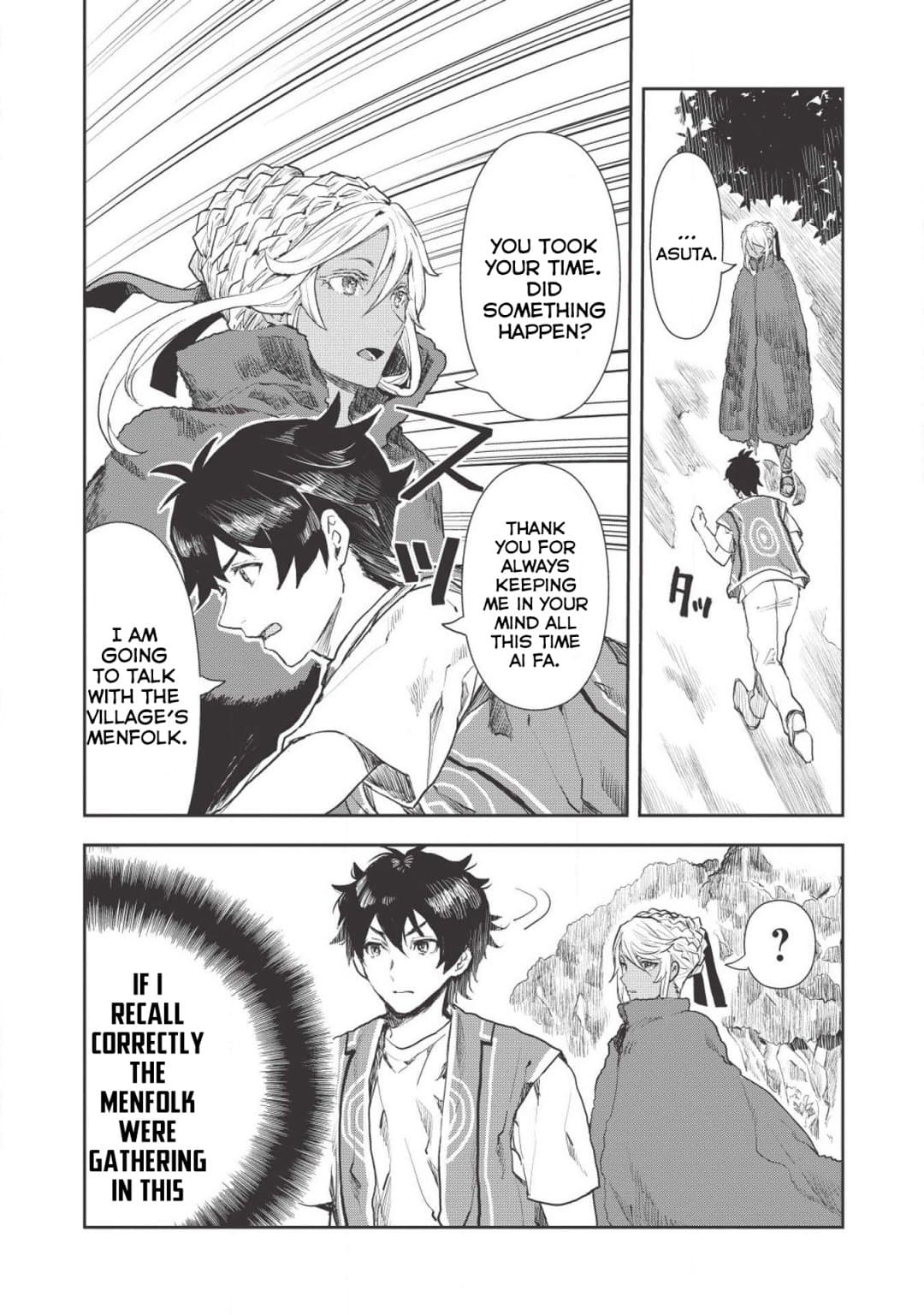 Chapter image 25