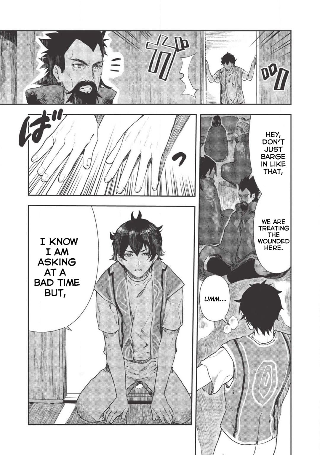Chapter image 26