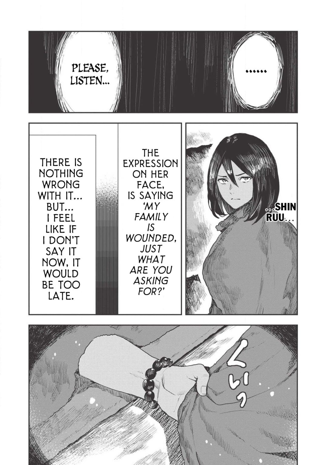 Chapter image 28