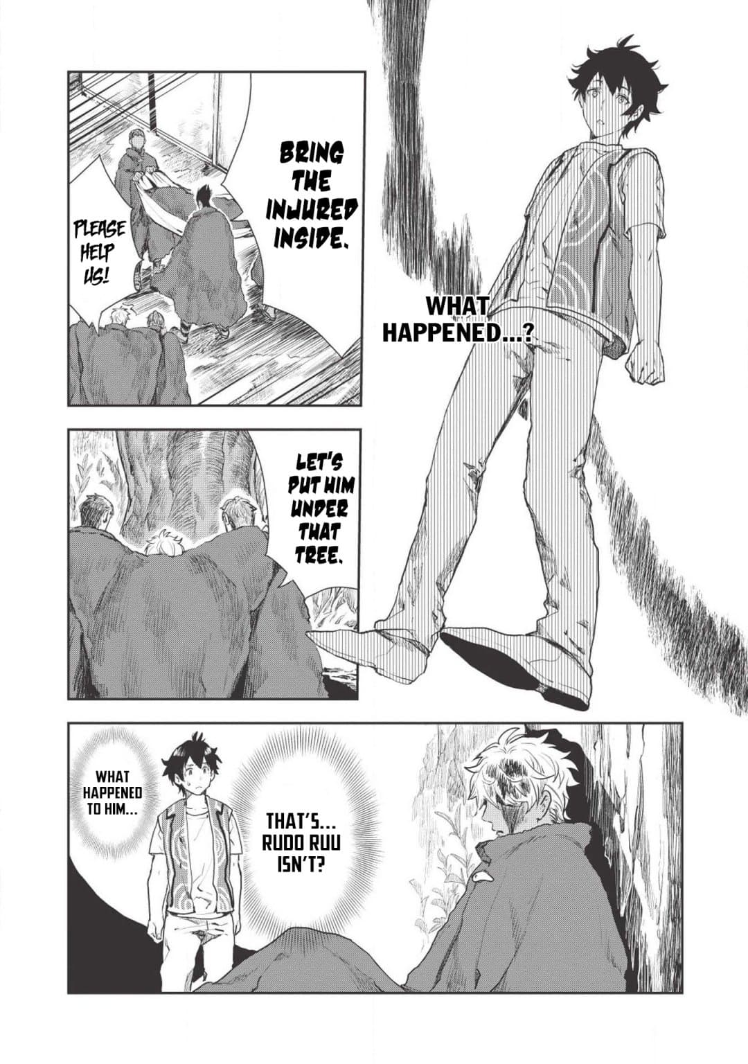 Chapter image 3
