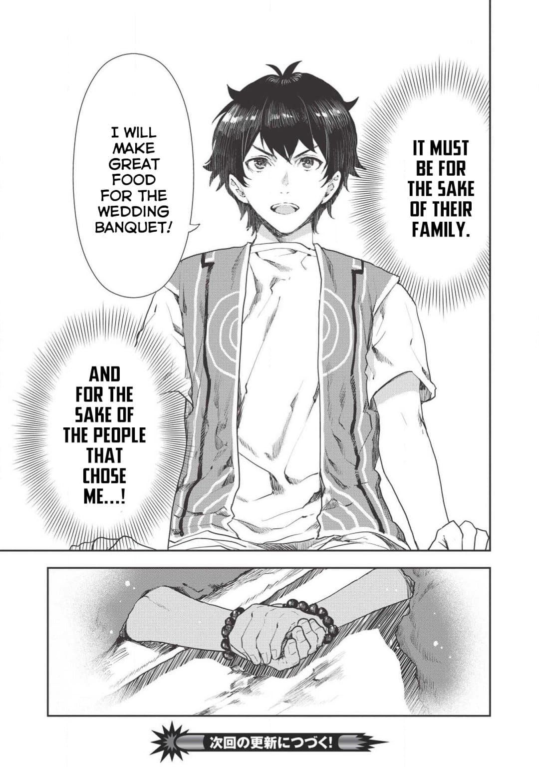 Chapter image 32