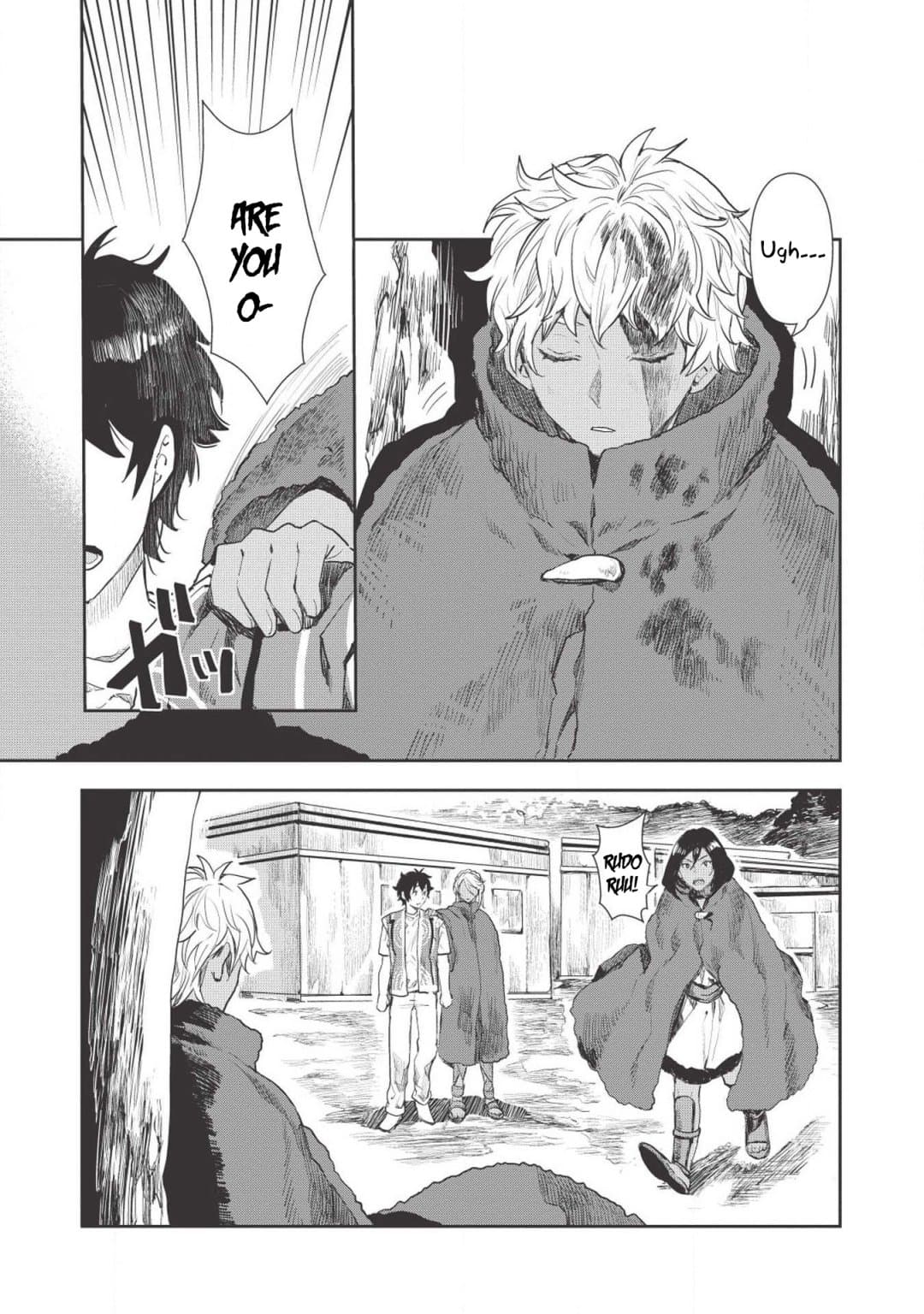 Chapter image 4