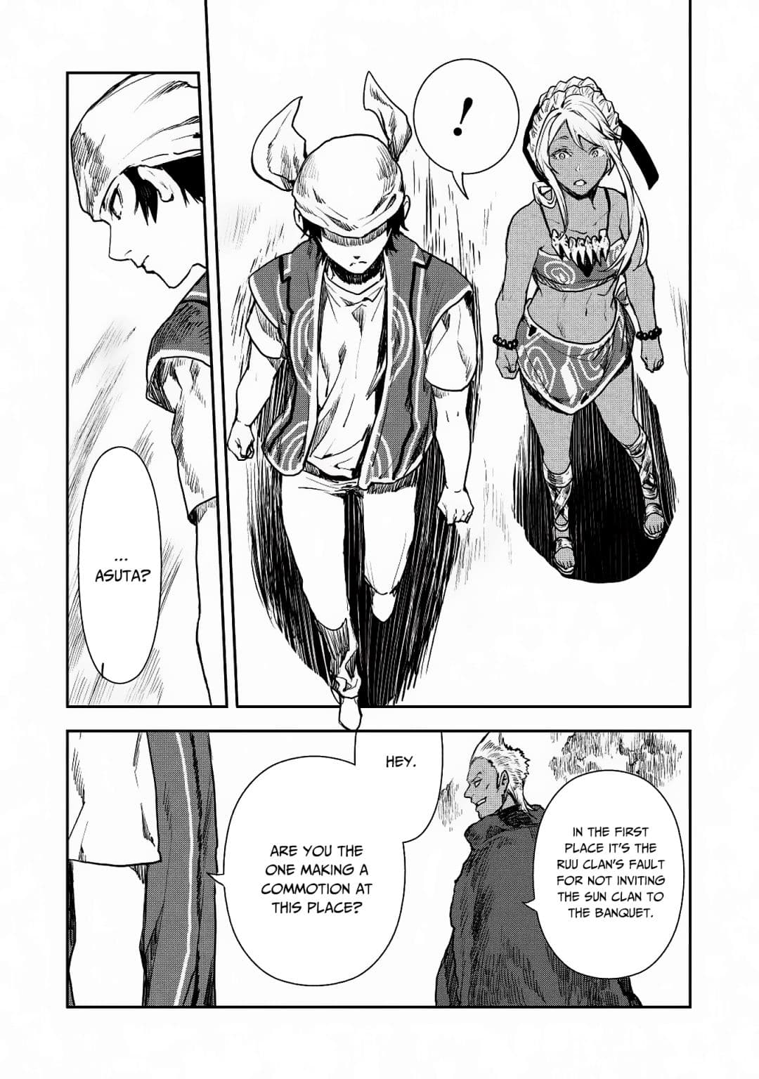 Chapter image 12