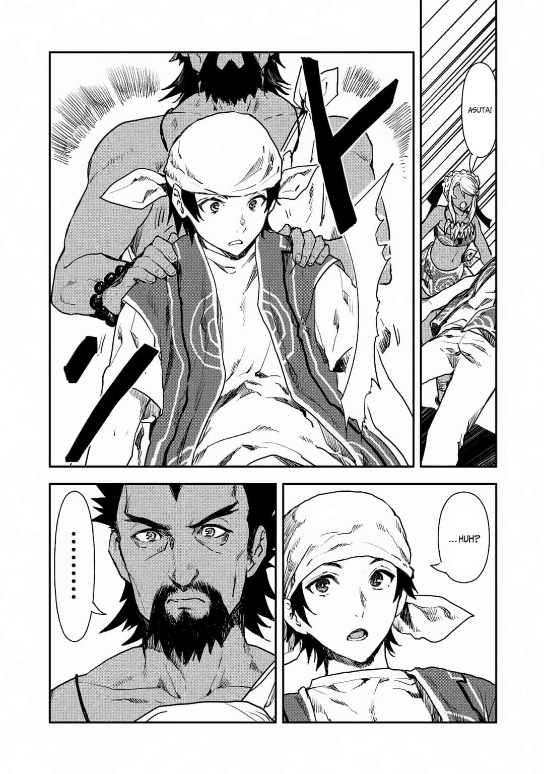Chapter image 17
